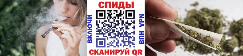 где купить наркоту  Иваново  БУТИРАТ бутик 