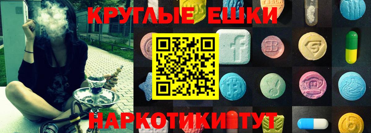 Ecstasy louis Vuitton Иваново