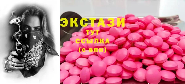 дмт Абдулино