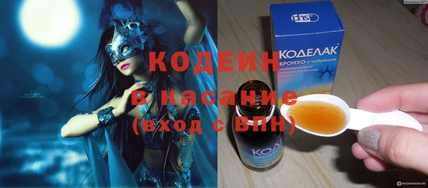дмт Абдулино