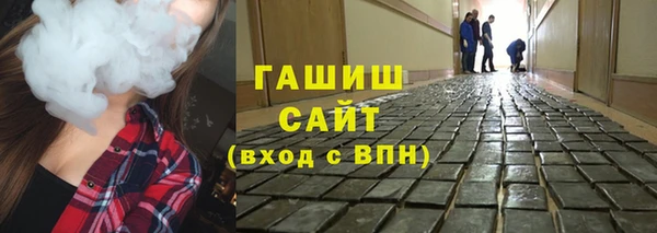 дмт Абдулино