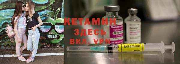 мефедрон VHQ Абаза