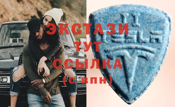 дмт Абдулино