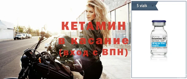мефедрон VHQ Абаза