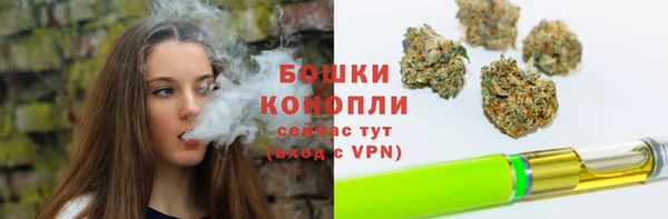 мефедрон VHQ Абаза