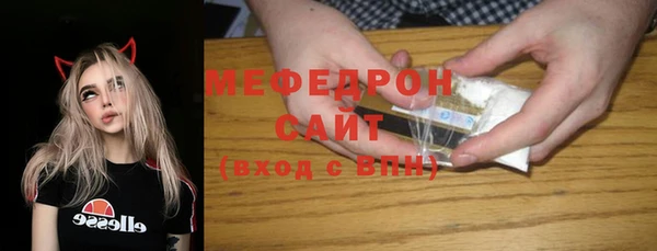 дмт Абдулино