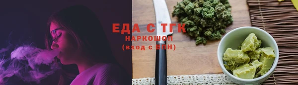 дмт Абдулино