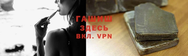дмт Абдулино