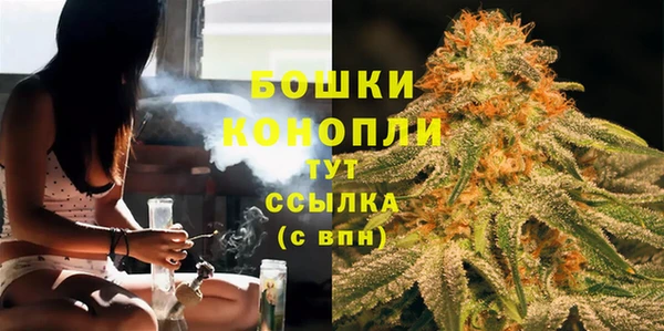 дистиллят марихуана Алексеевка