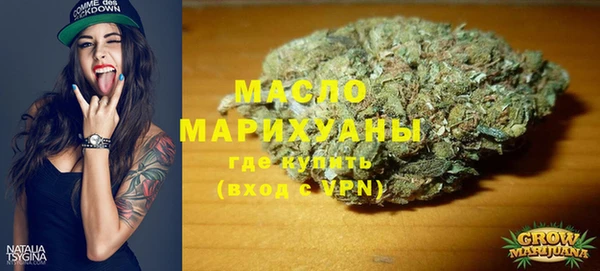 стаф Абинск