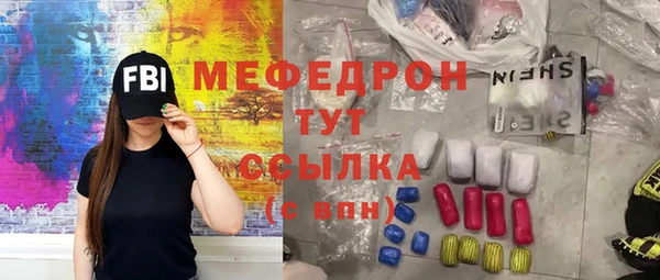 дмт Абдулино