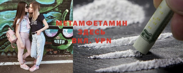 дмт Абдулино