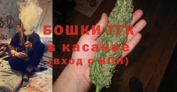 мефедрон VHQ Абаза