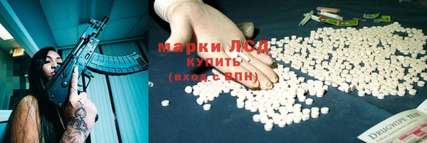 мефедрон VHQ Абаза
