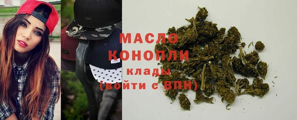 дмт Абдулино