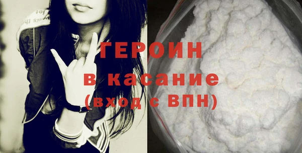 дмт Абдулино