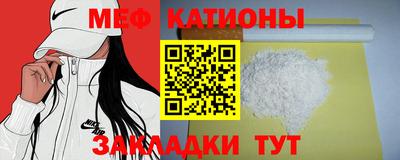 a pvp Лесосибирск