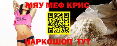 кокаин Ликино-Дулёво