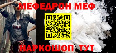 a pvp Лесосибирск