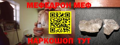 ПСИЛОЦИБИНОВЫЕ ГРИБЫ Ливны