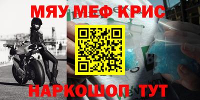 a pvp Лесосибирск