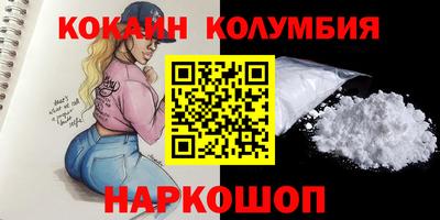 a pvp Лесосибирск