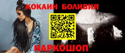 ПСИЛОЦИБИНОВЫЕ ГРИБЫ Ливны