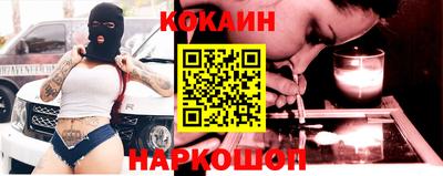 a pvp Лесосибирск