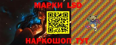 кокаин Ликино-Дулёво