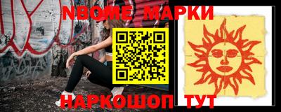 a pvp Лесосибирск