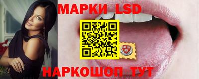 a pvp Лесосибирск