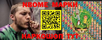 кокаин Ликино-Дулёво