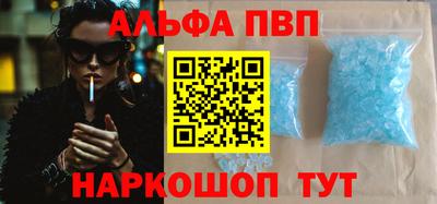 ПСИЛОЦИБИНОВЫЕ ГРИБЫ Ливны