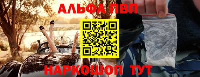 ПСИЛОЦИБИНОВЫЕ ГРИБЫ Ливны