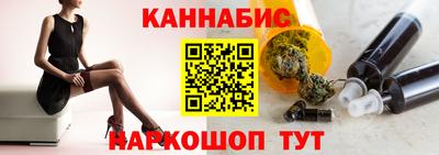 кокаин Ликино-Дулёво