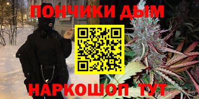 ПСИЛОЦИБИНОВЫЕ ГРИБЫ Ливны