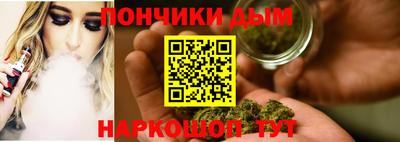 кокаин Ликино-Дулёво