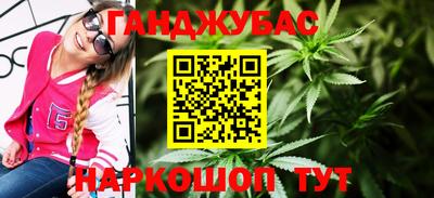 кокаин Ликино-Дулёво