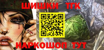 ПСИЛОЦИБИНОВЫЕ ГРИБЫ Ливны