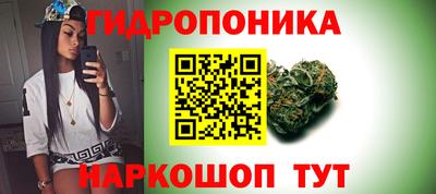 кокаин Ликино-Дулёво