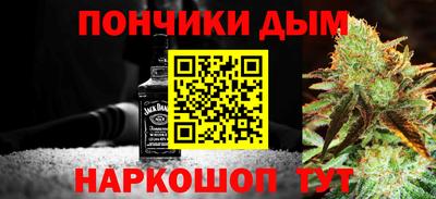 ПСИЛОЦИБИНОВЫЕ ГРИБЫ Ливны