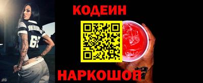 кокаин Ликино-Дулёво