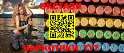 кокаин Ликино-Дулёво