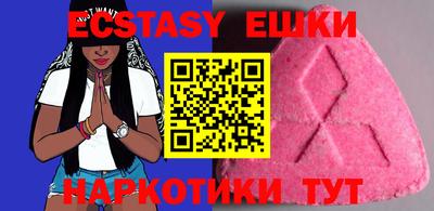 a pvp Лесосибирск