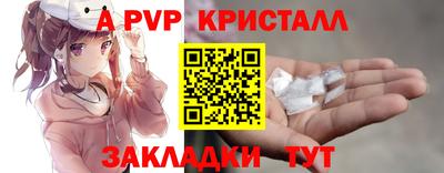 кокаин Ликино-Дулёво