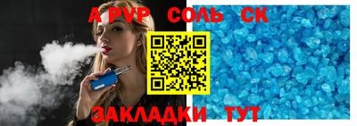 ПСИЛОЦИБИНОВЫЕ ГРИБЫ Ливны
