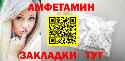 кокаин Ликино-Дулёво