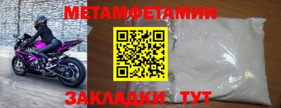 ПСИЛОЦИБИНОВЫЕ ГРИБЫ Ливны