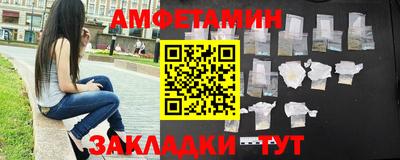 ПСИЛОЦИБИНОВЫЕ ГРИБЫ Ливны