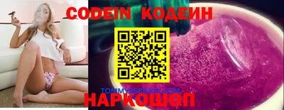 a pvp Лесосибирск